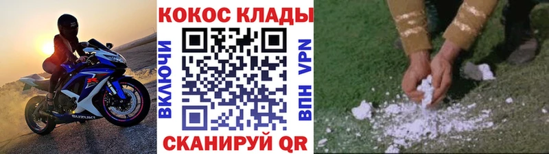 Купить наркотики цена Кувшиново ГАШ  MDMA  Меф мяу мяу  Канабис  Alpha PVP 