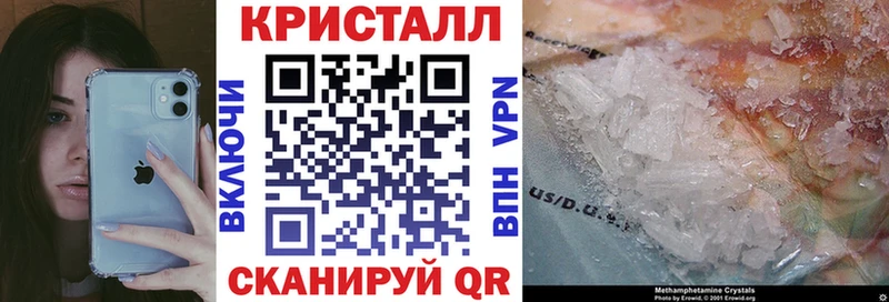 мориарти состав  Кувшиново  АМФ 98% 