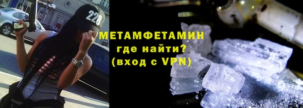 тгк Белоозёрский