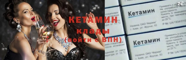 тгк Белоозёрский