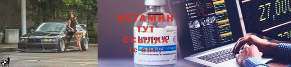 mdpv Белокуриха