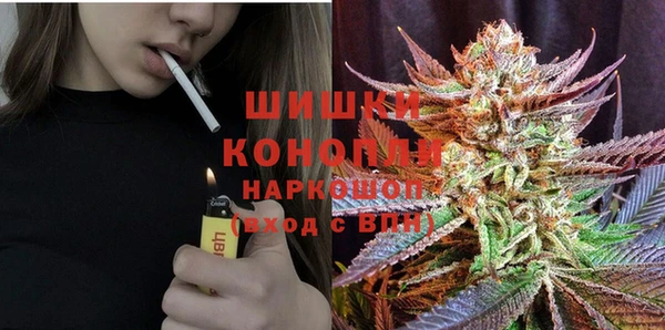 тгк Белоозёрский
