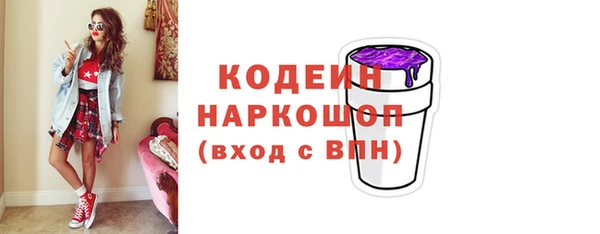 mdpv Белокуриха