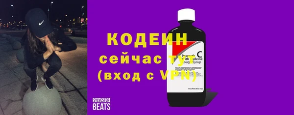 mdpv Белокуриха