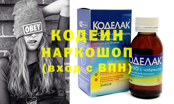 mdpv Белокуриха