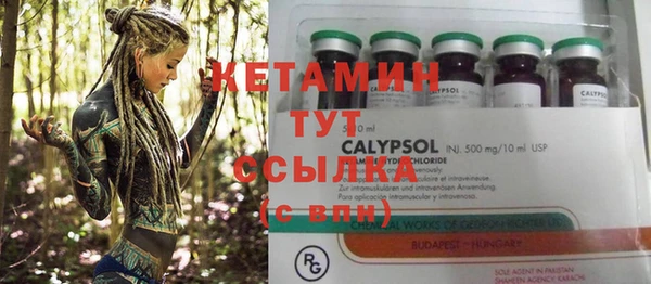 тгк Белоозёрский