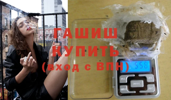 mdpv Белокуриха
