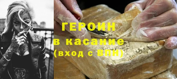mdpv Белокуриха