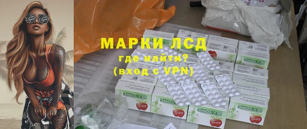mdpv Белокуриха